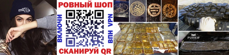 Наркошоп купить КОКАИН  Меф  Псилоцибиновые грибы  МАРИХУАНА  Гашиш  Лесосибирск