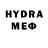 МДМА VHQ Nils Hartung