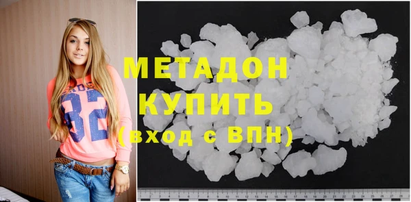 прущая мука Ельня