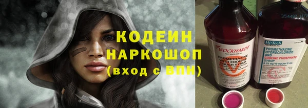 мяу мяу мука Заволжье