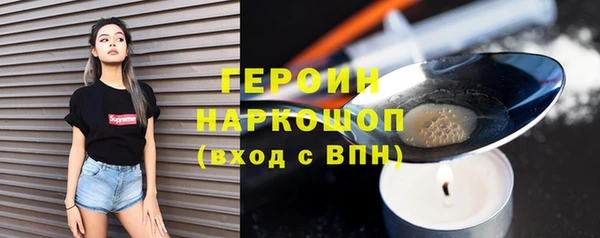 сатива Елабуга