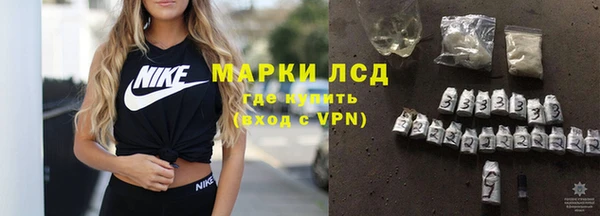 прущая мука Ельня
