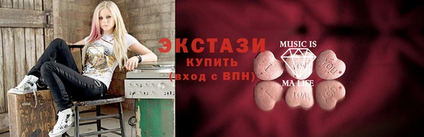 меф VHQ Заволжск