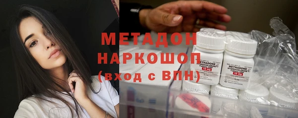 меф VHQ Заволжск