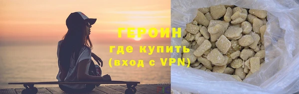 меф VHQ Заволжск
