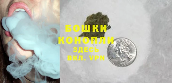 мяу мяу мука Заволжье