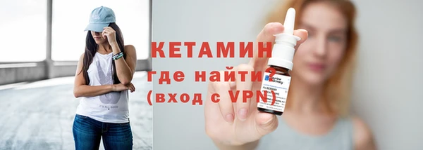 мяу мяу мука Заволжье