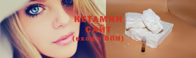 мяу мяу мука Заволжье