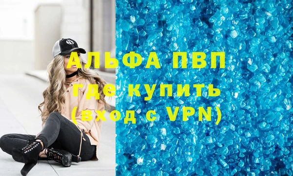 мяу мяу мука Заволжье