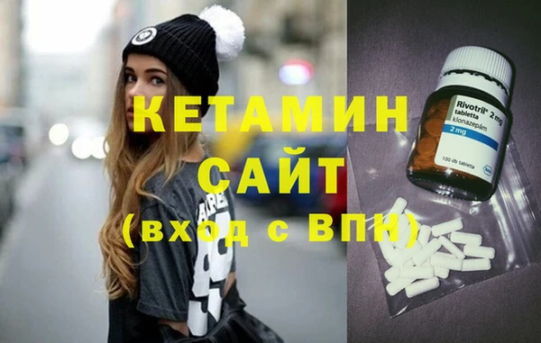 мяу мяу мука Заволжье