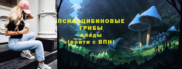 меф VHQ Заволжск